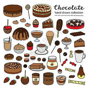 一套涂面巧克力和可可制品产品店铺黄油鞭打蛋糕美食甜点糕点奶油饼干图片
