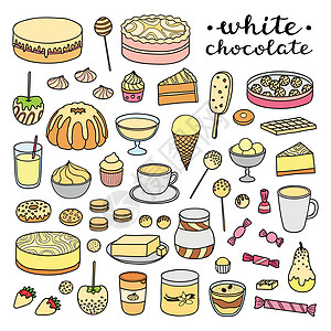 一套涂面白巧克力制品涂鸦黄油糖果面包外滩酒吧蛋糕糕点餐厅店铺图片