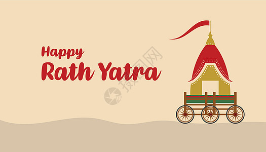 Rath Yatra 印第安人节背景宗教假期寺庙旅游精神上帝文化崇拜传统节日图片