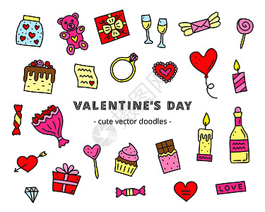 情人节图标一套情人节的标语庆典花束草图手绘戒指钻石巧克力假期卡片展示设计图片