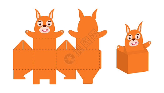 简单的包装盒松鼠设计 适合糖果 糖果 小礼物 用于任何目的 生日 迎婴派对的派对包模板 打印 剪裁 折叠 粘合 矢量股票图淋浴插图片