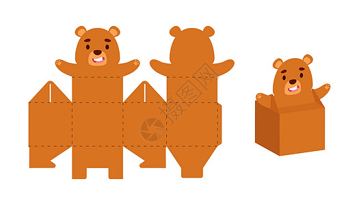 简单的包装有利于糖果 糖果 小礼物的盒子海狸设计 用于任何目的 生日 迎婴派对的派对包模板 打印 剪裁 折叠 粘合 矢量股票图背景图片