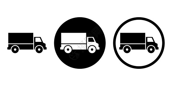 透明背景的交付跟踪汽车图标 T互联网服务交通货运食物插图船运包装送货运输图片