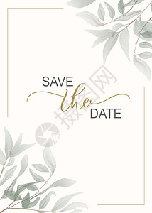 绿色植物保存日期 婚礼邀请卡背景与绿色水彩植物叶 婚礼和 vip 封面模板的抽象花卉艺术背景矢量设计设计图片