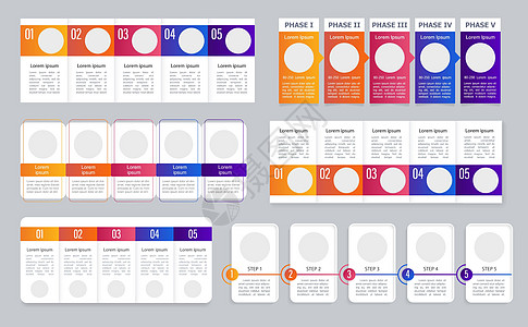 色彩多彩的矩形信息指南图表设计模板集图片