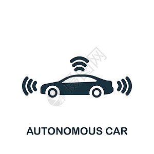 自动驾驶汽车图标 用于模板 网络设计和信息图的单色简单图标车辆插图导航司机中风公共汽车传感器控制无人驾驶运输图片