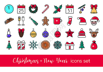 五颜六色的圣诞节矢量图标集 圣诞节和新年的可爱图标 冬季卡通风格的时尚图标图片