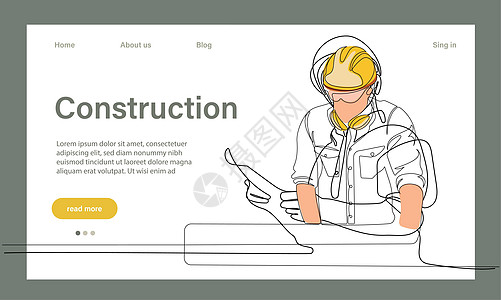 建筑工程的矢量着陆页劳动讨论工程合伙团队工人房子职业工匠网络图片