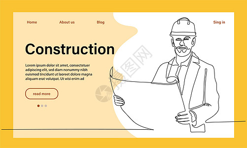 建筑工程的矢量着陆页投资者劳动专家制造业工匠房子工程合伙页面头盔图片