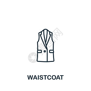 Waistcoat 图标 用于模板 网络设计和信息图的单色简单衣服图标工作服服饰救援生活腰带工作夹克衬衫工人牛仔图片