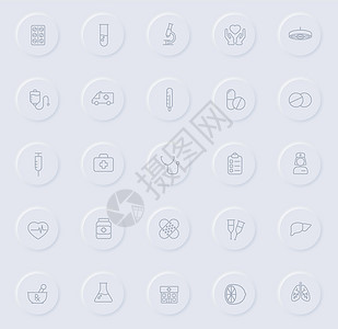 圆形橡胶按钮上的医疗线灰色图标 为 web 移动应用程序 ui 设计和促销业务测绘术设置的医疗图标图片