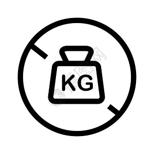 禁止使用KG重量 KG 重量的警告标志 向量图片