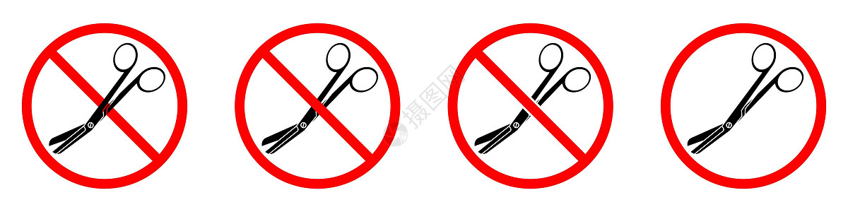 剪刀禁令标志 剪刀禁止标志设置 没有剪刀标志图片