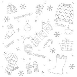 雪克壶漂亮的冬衣套装 为任何目的设计得漂亮 平面矢量插图 彩色本季节手套帽子袜子假期针织品收藏围巾衣服套衫设计图片