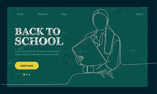 返回校样板着陆页面大学体验商业技术横幅艺术面孔教育学校网站图片