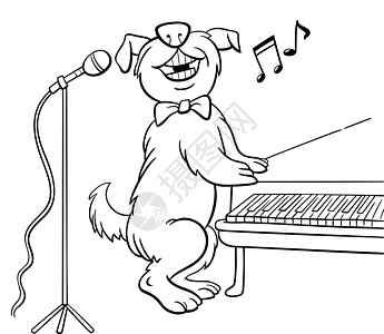 在钢琴彩色页面上唱歌的卡通狗角色图片