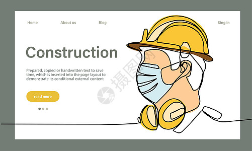 建筑工程的矢量着陆页网络投资者头盔制造业投资职业建筑师商业工程师员工图片