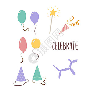生日设计元素 彩色气球和装饰帽 矢量图片