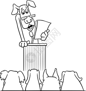 卡通狗提供演说彩色页面图片