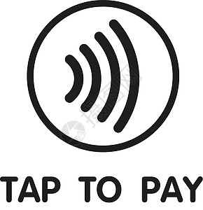 Nfc 无接触Nfc无线无线薪酬信号路标图片