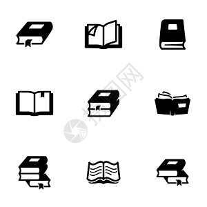 一组关于主题书籍和阅读 矢量 设计 收藏 平面 标志 符号 元素 对象 插图 孤立的简单图标 白色背景图片