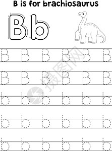 ABC 彩色 B号追踪信图片