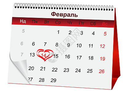 2月14日假日日历 创造力 天 爱 二月 插图 红色的背景图片