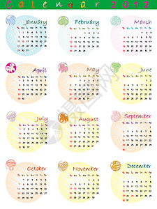 2012日历 有zodiac 符号的2012年日历 七月 十月图片