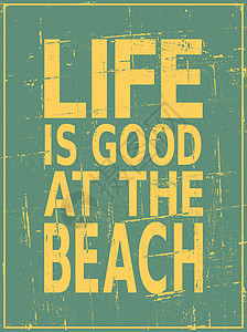 传统海滩海报 纸 卡片 凉爽的 夏天 问候语图片