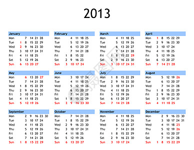 2013年日历 天 九月 十月 银行 七月 八月 四月图片