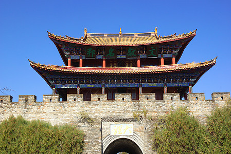 中国云南省达利旧城大门和墙壁 亚洲 文化 佛教徒图片