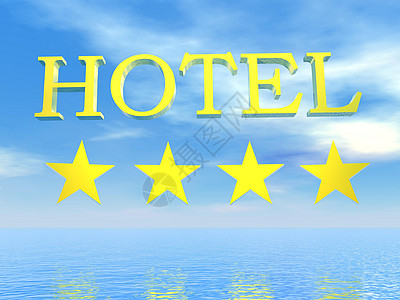 金金酒店标志 4星 -3D图片