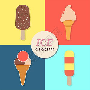 冰淇淋 夏季复古标签 平板设计图片