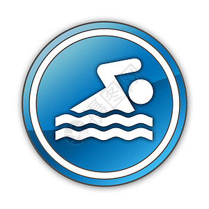 游泳图标图标 按钮 平方图游泳 自由泳 水池 蛙泳 游泳池 闲暇背景