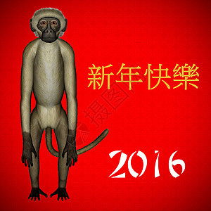 2016年中国新猴子年快乐 传统 假期 红色的图片