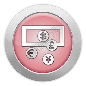 图标 按键 平方图货币交易所 笔记 磅图片