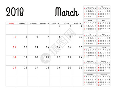 2018 年的简单日历规划器 设计三月模板 一套 12 个月 一周从星期日开始 日历计划周 公司 网格图片
