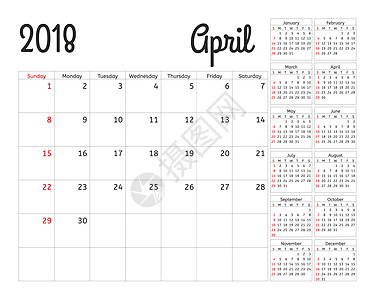 2018 年的简单日历规划器 设计四月模板 一套 12 个月 一周从星期日开始 日历计划周 插图 十一月图片