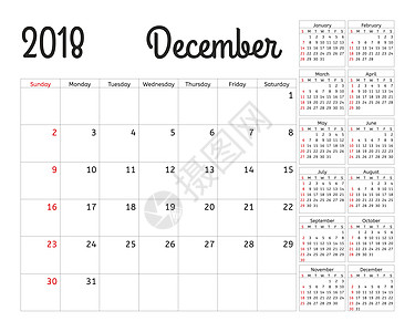 2018 年的简单日历规划器 设计 12 月模板 一套 12 个月 一周从星期日开始 日历计划周 插图 十一月图片