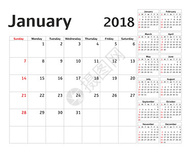 2018 年的简单日历规划器 设计 1 月模板 一套 12 个月 一周从星期日开始 日历计划周 规划师 十二月图片