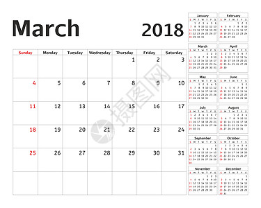 2018 年的简单日历规划器 设计三月模板 一套 12 个月 一周从星期日开始 日历计划周 七月 时间图片