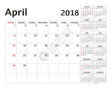 2018 年的简单日历规划器 设计四月模板 一套 12 个月 一周从星期日开始 日历计划周 七月 时间图片