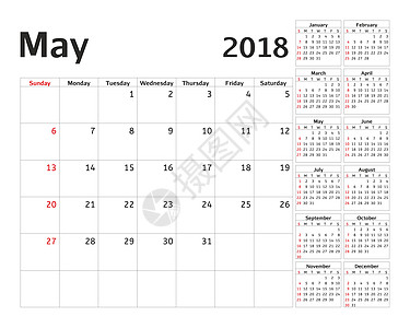 2018 年的简单日历规划器 设计 5 月模板 一套 12 个月 一周从星期日开始 日历计划周 天 公司图片