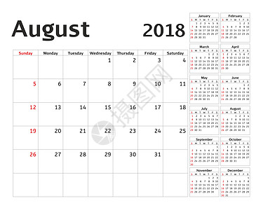 2018 年的简单日历规划器 设计八月模板 一套 12 个月 一周从星期日开始 日历计划周 打印 日程图片