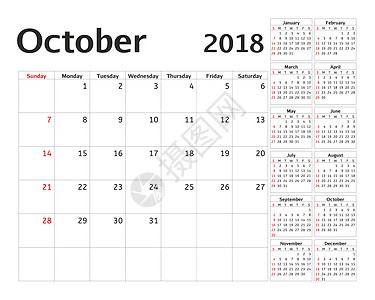 2018 年的简单日历规划器 设计 10 月模板 一套 12 个月 一周从星期日开始 日历计划周 天 四月图片