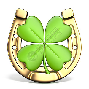 幸运符号马蹄铁和四叶草前视图 3 庆典 爱尔兰图片