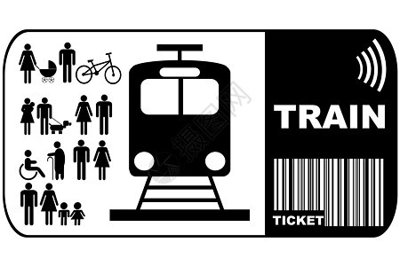 白色背景票上孤立的火车票图片