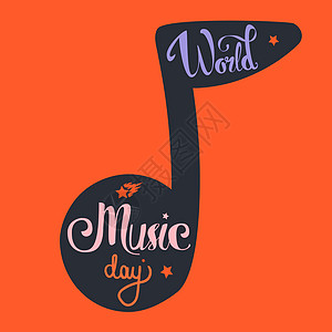 世界音乐达人 流行音乐 艺术 鼓 歌曲 节日 旋律 徽章图片