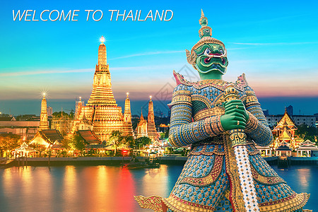 泰国旅行返乡概念组织 游客 创造力 放松 国家 树图片