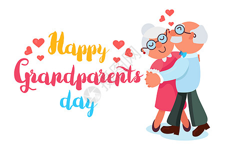 祖父母快乐日 快乐的 家庭 卡片 卡通片 女士 庆典 可爱的图片